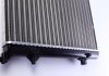 Радиатор охлаждения VW Caddy 1.9TDI 03- MAHLE / KNECHT CR 30 001S (фото 3)