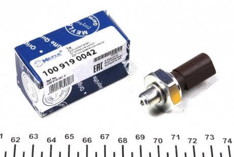 Датчик давления масла VW Crafter/T4 2.5TDI (коричневый) MEYLE 100 919 0042 (фото 1)