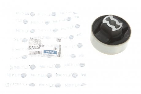 Сайлентблок рычага (переднего/снизу/сзади) Fiat Doblo 1.3-2.0D 10- (70,5x66x12.5) MEYLE 214 610 0029 (фото 1)