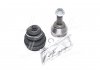 Шрус (наружный) Ford Fiesta V 04-08/Focus I 98-05/Fusion 04-12 (25z/23z/53.2mm/82mm/55mm) FAG 771 0258 30 (фото 1)