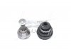 Шрус (наружный) Ford Fiesta V 04-08/Focus I 98-05/Fusion 04-12 (25z/23z/53.2mm/82mm/55mm) FAG 771 0258 30 (фото 3)