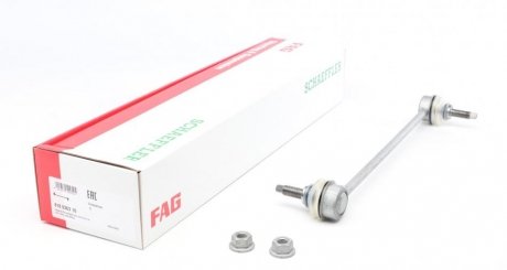 Тяга стабилизатора (переднего) Fiat Punto/Opel Corsa D 1.0-2.0 06- FAG 818 0363 10