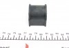 Втулка стабилизатора (заднего/внутренняя) VW Sharan 1.8T/2.8 95-10 (d=20.6mm) FAG 819 0189 10 (фото 3)