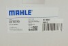 Фильтр АКПП BMW 3 (E36)/5 (E34/E39)/7 (E38) 2.0-3.0i -03 MAHLE / KNECHT HX 163KIT (фото 7)