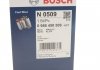 Фильтр топливный Audi A6/VW Passat 2.5TDI 97-05 BOSCH 0 986 450 509 (фото 5)