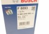 Фильтр топливный MB (W124/202) BOSCH 0 986 AF8 093 (фото 8)
