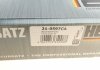 Комплект цепи ГРМ BMW 3 (F30)/4 (F33)/5 (F10)/X3 (F25) (N20B20/N52B30/N55B30) 10-18 HEPU 21-0597CA (фото 52)