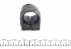 Втулка стабилизатора (заднего) Renault Master 2.3dCi RWD 10- (спарка) IMPERGOM 38736 (фото 4)