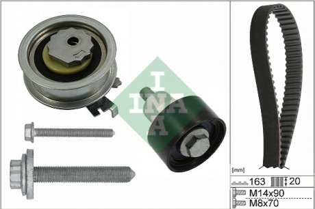 Комплект ГРМ VW IV 1.2-1.4TSI 15- INA 530 0592 11