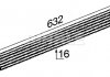 Радиатор масляный MB Vito (W639) 2.0-3.7D 03- MAHLE / KNECHT CLC 17 000P (фото 2)