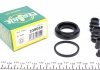 Ремкомплект суппорта (заднего) Subaru (All) 07- (d=38mm) (Tokic) 238059