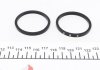 Ремкомплект суппорта (переднего) Toyota Avensis/Celica 93-03 (d=40mm) (Aisin) FRENKIT 240020 (фото 6)
