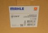 Фільтр АКПП BMW 3 (E46)/5 (E39)/7 (E38) 2.0-2.8i (M52/M54) -05 (з прокладкою) MAHLE / KNECHT HX 239D (фото 6)