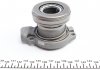 Демпфер + комплект зчеплення Opel Astra G/Vectra C 2.0DTI 99- LuK 600 0094 00 (фото 17)