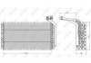 Радиатор кондиционера Citroen Jumpy/Peugeot Expert/Fiat Scudo 1.6-2.1D 94-06 NRF 36136 (фото 5)