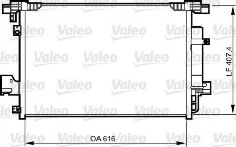 Радиатор кондиционера Mitsubishi Lancer/Outlander II 06- Valeo 814315