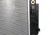Радиатор охлаждения MB Sprinter 06- (+/-AC, АКПП) (OM646/OM651/OM642) Solgy 112040 (фото 3)
