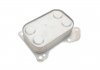 Радиатор масляный Fiat Doblo 1.3D/1.4 10- Van Wezel 37013701 (фото 13)