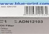 Фильтр масляный Nissan Primera/Note 2.0i 90-01 BLUE PRINT ADN12103 (фото 5)