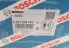 Насос паливного високого тиску BMW 5 (F10/F07/F11)/6 (F12/F13)/7 (F01-F04) 08-14 (N63) BOSCH 0 261 520 143 (фото 8)