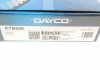 Комплект ГРМ + помпа Citroen Berlingo/Jumpy 1.6HDI 10- (141/20/z141) DAYCO KTB959 (фото 11)