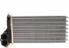 Радиатор печки Peugeot 206/307/Citroen C3 00- MAHLE / KNECHT AH 194 000P (фото 5)