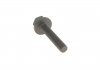 Шрус (наружный) Audi A4/A6/A8/VW Passat 94-05/Skoda SuperB 01-08 (38z/27z/59.5mm/98mm/34mm)(+ABS45z) Metelli 15-1267 (фото 5)