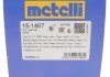 Шрус (наружный) Audi A3/Skoda Octavia/Superb/VW Caddy/Golf/Passat B6/B7 03- (36z/30z/59.5mm/90mm/40) Metelli 15-1467 (фото 18)