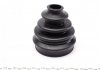 Шрус (наружный) Citroen C5/Jumpy/Fiat Scudo/Peugeot 308/508/Expert 07- (28z/39z/58.4mm/95mm/53.7mm) Metelli 15-1636 (фото 5)