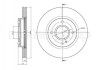 Диск тормозной (передний) Ford Fiesta 08-/KA+ 16- (258x23) Metelli 23-0975C (фото 1)