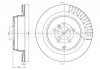 Диск тормозной (задний) Land Rover Range Rover 02-12 (354x20) Metelli 23-1731C (фото 1)