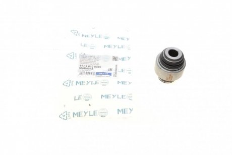 Сайлентблок балки (задней/сзади) Peugeot 406 95-04 (d=45mm) MEYLE 11-14 610 0003 (фото 1)