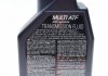 Масло ATF (60L) (ATF 134/DSIH 6P805/MB 236.14/MB 236.12) (красный) MOTUL 844911 (фото 2)