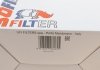 Фильтр топливный Citroen C5/C6/Ford Mondeo 2.2 TDCI 06- SOFIMA S 4156 NR (фото 6)