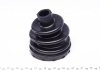 Шрус (наружный) Citroen C3/C4 09-/Peugeot 207/308/Partner 05- (25z/34z/58.5mm/86mm/46.5mm) (+ABS48z) GSP 810067 (фото 4)