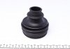 Шрус (наружный) Citroen Berlingo/Xsara/Peugeot Partner 98-11 (25z/34z/58.5mm/86mm/46.5mm) (+ABS29z) GSP 810076 (фото 7)