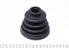 Шрус (наружный) Opel Astra F 91-01/Kadett E/Vectra A 87-95 (33z/25z/52mm/90mm/61mm) (+ABS29z) GSP 844056 (фото 7)