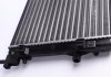 Радиатор охлаждения Skoda Fabia/Rapid/Roomster/VW Polo 06- NRF 53024A (фото 5)