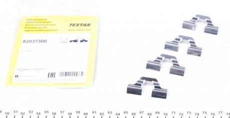 Планка суппорта (переднего/заднего) прижимная Peugeot Partner 1.4-2.0HDi 00- (TRW/Lucas) TEXTAR 82037300
