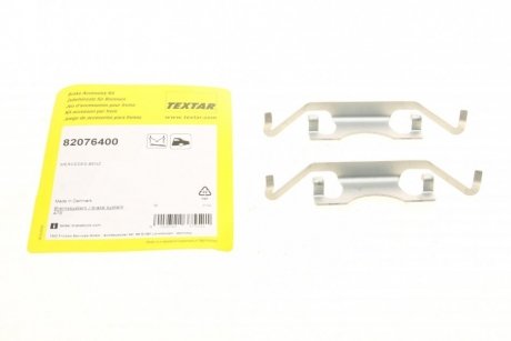 Планка суппорта (заднего) прижимная MB E- class (W211)/S-class (W220/W221) 02-13 TEXTAR 82076400