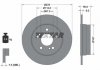 Диск тормозной (задний) MB C-class (W202/W203)/E-class (W124/W210) 93-07 (278x9) TEXTAR 92032703 (фото 1)