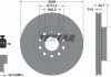 Диск тормозной (передний) Audi A3/Skoda Octavia/VW Caddy/Golf/Touran 03- (288x25) TEXTAR 92120805 (фото 6)