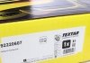 Диск тормозной (задний) Porsche Panamera 09- (L) (330x28) TEXTAR 92220607 (фото 5)