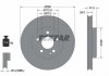 Диск гальмівний (передній) MB A-class (W176)/B-class (W246)/ GLA-class(X156) 11-18 (295x28) PRO TEXTAR 92241603 (фото 2)