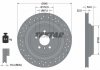 Диск гальмівний (задній) MB V-class (W166) 11-15/GLE (X166) 12-19 (345x22) PRO TEXTAR 92283703 (фото 1)