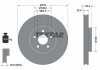 Диск тормозной (передний) Ford Galaxy III/S-max 15- (316x32) TEXTAR 92293603 (фото 2)
