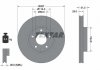 Диск тормозной (передний) Mazda 6 13-/CX-5 12-17 (297x28) TEXTAR 92295003 (фото 7)