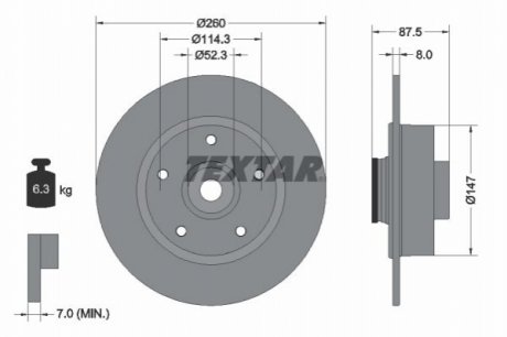 Диск тормозной (задний) Renault Megane IV 15- (260x8) TEXTAR 92295203