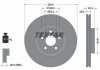 Диск тормозной (передний) Ford Galaxy/S-Max 15- (316x28) TEXTAR 92317203 (фото 2)