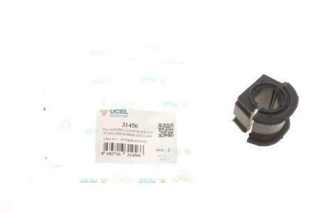 Втулка стабилизатора (переднего/внутренняя) Fiat Doblo 01- (d=23mm) UCEL 31456 (фото 1)